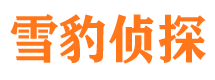 全椒小三调查